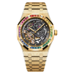 Audemars Piguet Royal Oak Selfwinding 41mm 15412BA.YG.1224BA.01-B