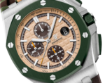 Audemars Piguet  OFFSHORE Beige Camouflage Dial CHRONOGRAPH 44mm 26400SO.OO.A054CA.01 - Image 4