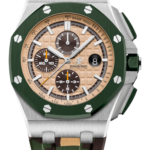 Audemars Piguet  OFFSHORE Beige Camouflage Dial CHRONOGRAPH 44mm 26400SO.OO.A054CA.01