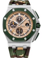 Audemars Piguet  OFFSHORE Beige Camouflage Dial CHRONOGRAPH 44mm 26400SO.OO.A054CA.01