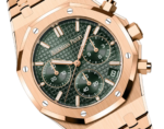 Audemars Piguet ROYAL OAK Pink Gold Khaki Green Dial CHRONOGRAPH 41mm - Image 3